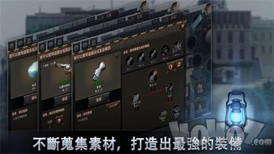 黑色幸存者RE