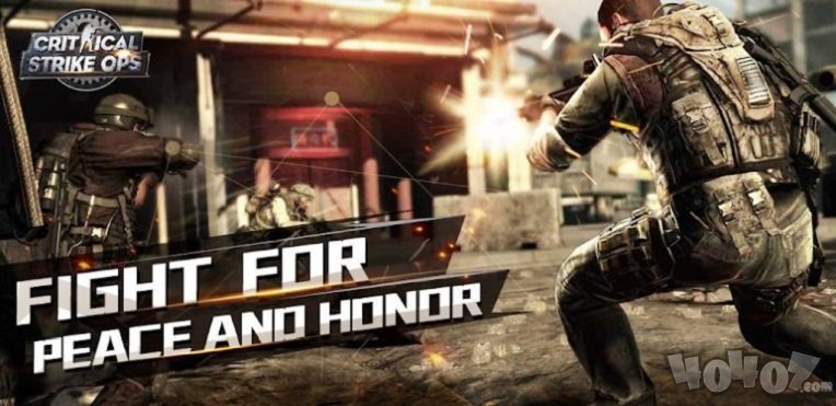暴击行动FPS