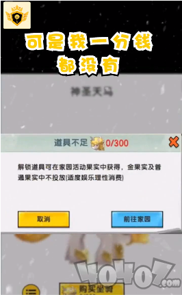 吃鸡王者免费版