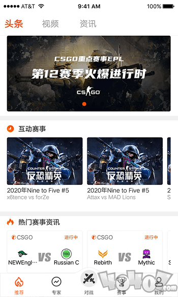 云集赛事