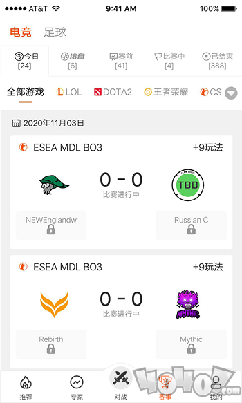 云集赛事