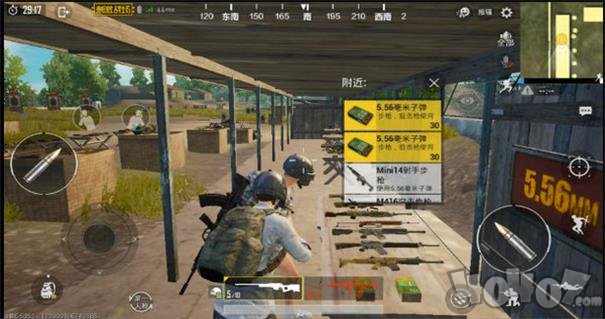 全机型画质助手
