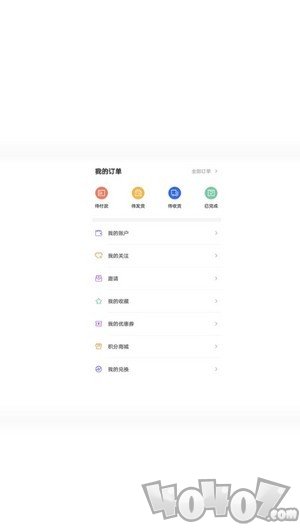 家庭之星