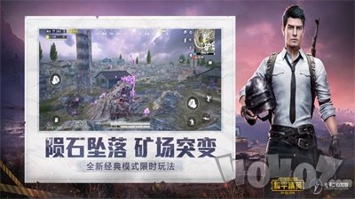 三指最稳灵敏度