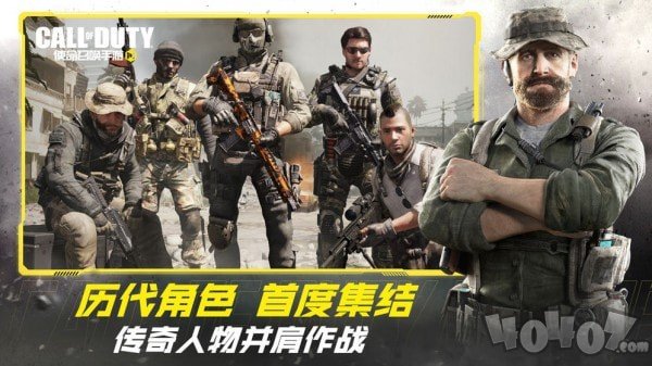使命召唤画质修改器120帧