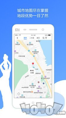 珠海优房