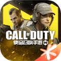 codm画质修改