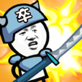 滑稽战争安卓版