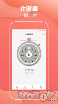 会计工资计算器