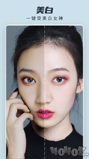 Retouch去水印