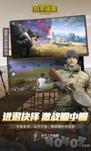 超高清120帧画质大师