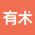 有术选品