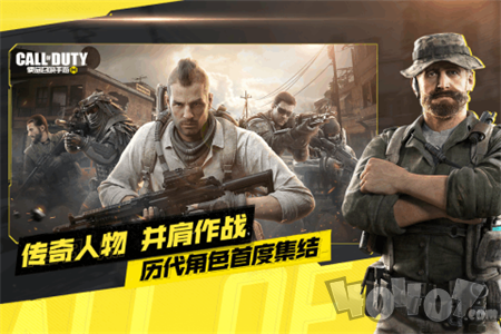 使命召唤手游多功能脚本