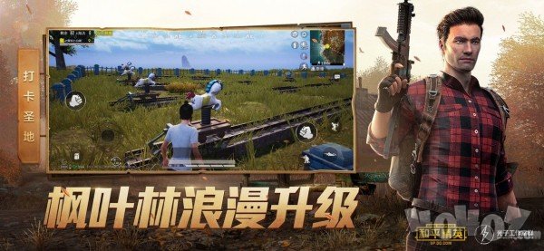 gfx工具箱120帧