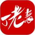 丁老表