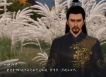 天涯明月刀手游龙鳞往事在哪触发 奇遇蝶讯龙鳞往事攻略