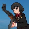 Sniper Girl