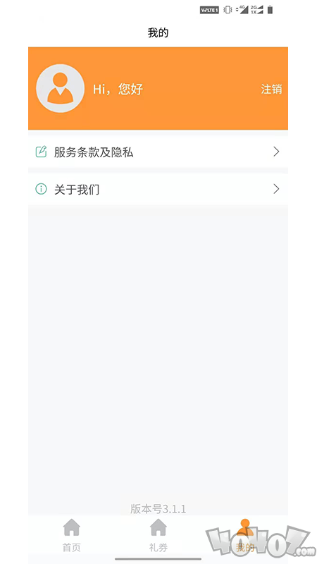 青品兼客