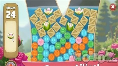 送你一朵小红花