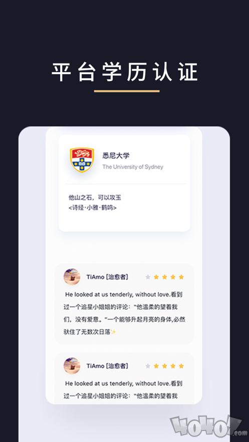 起司辅导