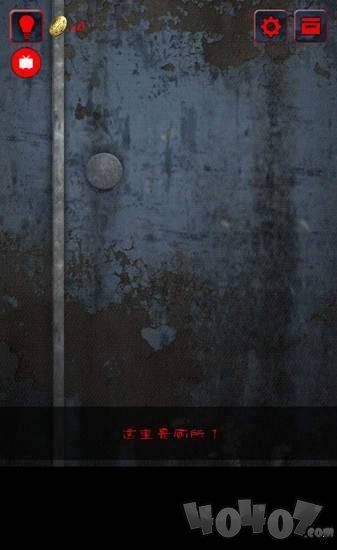 怨宅3赤女
