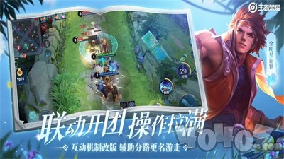 农药改名助手
