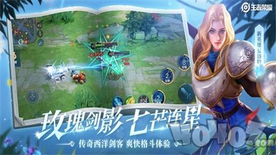 农药改名助手