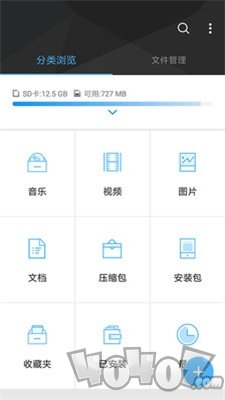 赞丽管理
