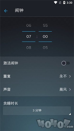 鼾声分析器