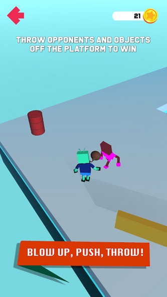 人类大扫除截图