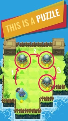 人类大扫除截图