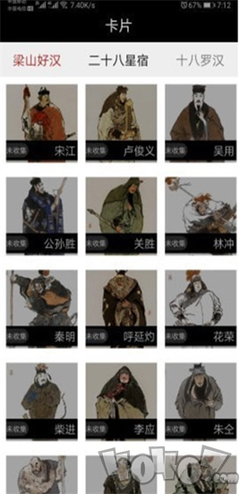 迷你王者最新版