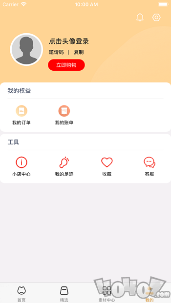 潮级猫