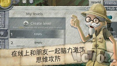 黄金国秘境