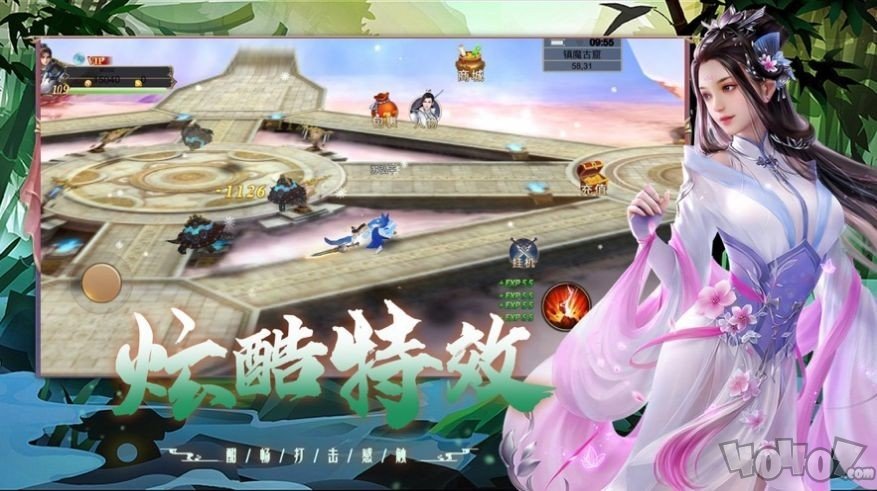 孤客天涯