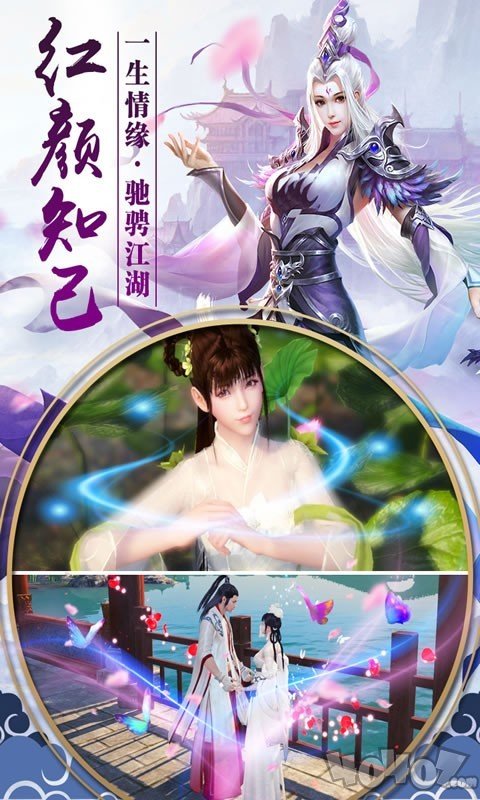蛮荒修仙录