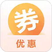 什么券优惠