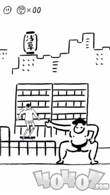 滑板小仙女