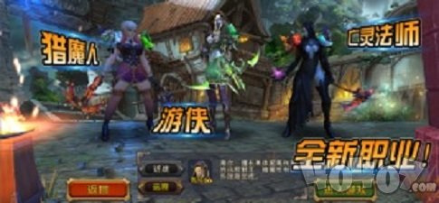 贪婪大陆