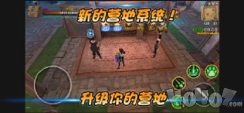 贪婪大陆