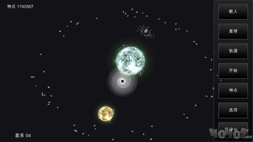 我的梦幻宇宙2021