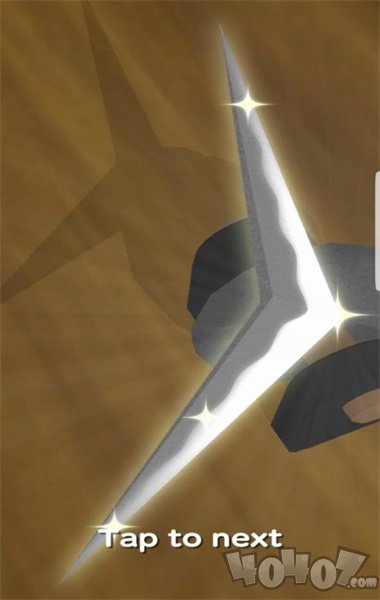 回旋镖大师3D