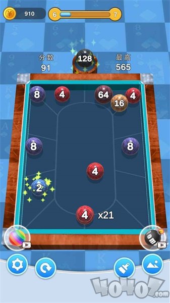 开心桌球2048