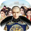 风流小县令