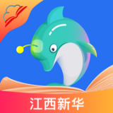 新华同步学人教版