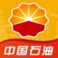 移动平台
