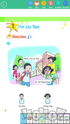 童博士