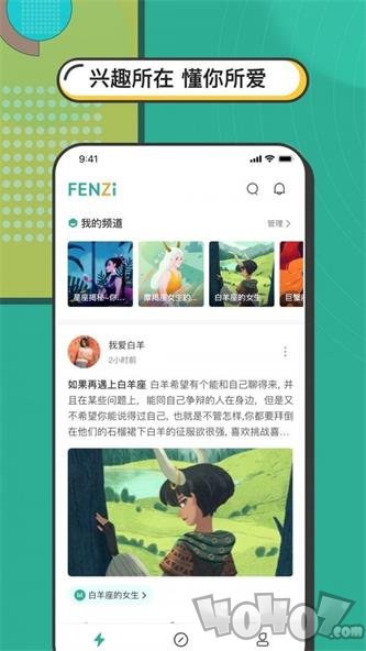 分子净化