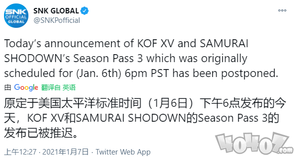 SNK突然取消拳皇15发布活动 游戏或将延期