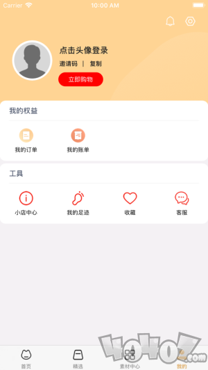 潮级猫优选